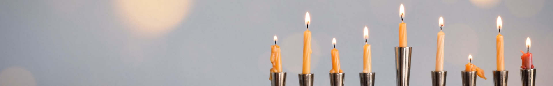 Hanukkah